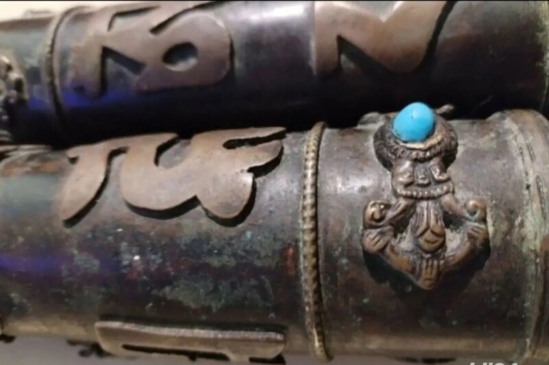 Antic suport tibetan pentru pergamente si harti
